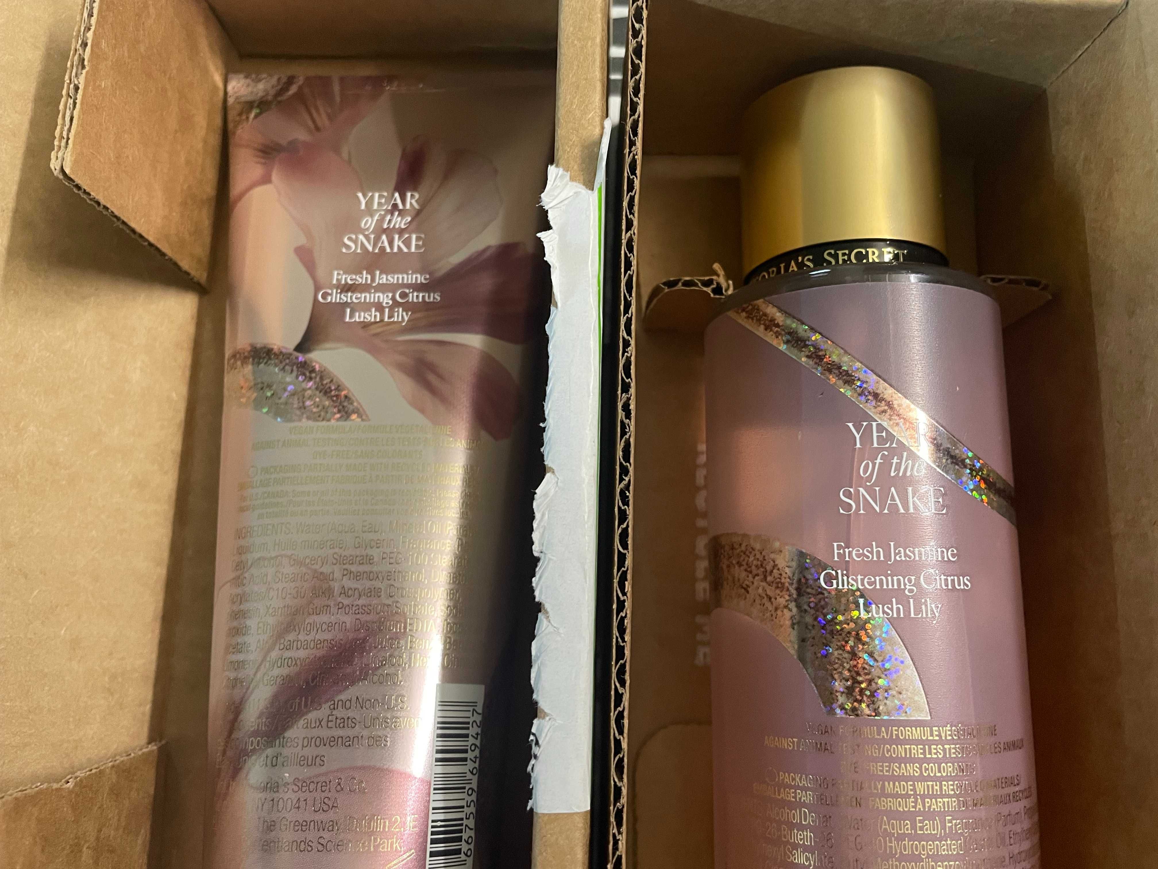 Victoria’s Secret козметика за тяло Bombshell Intense,Bath &Body Works