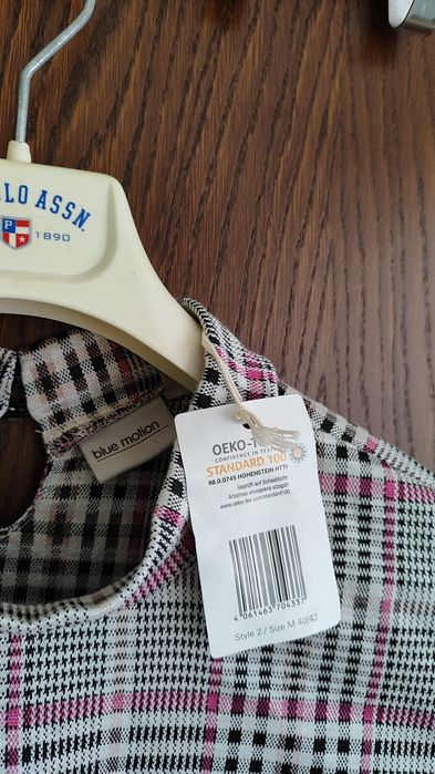 Всекидневна офис рокля