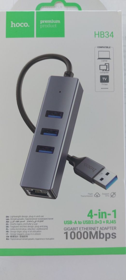 USB-LAN, USB-TYC hab интернете адаптор