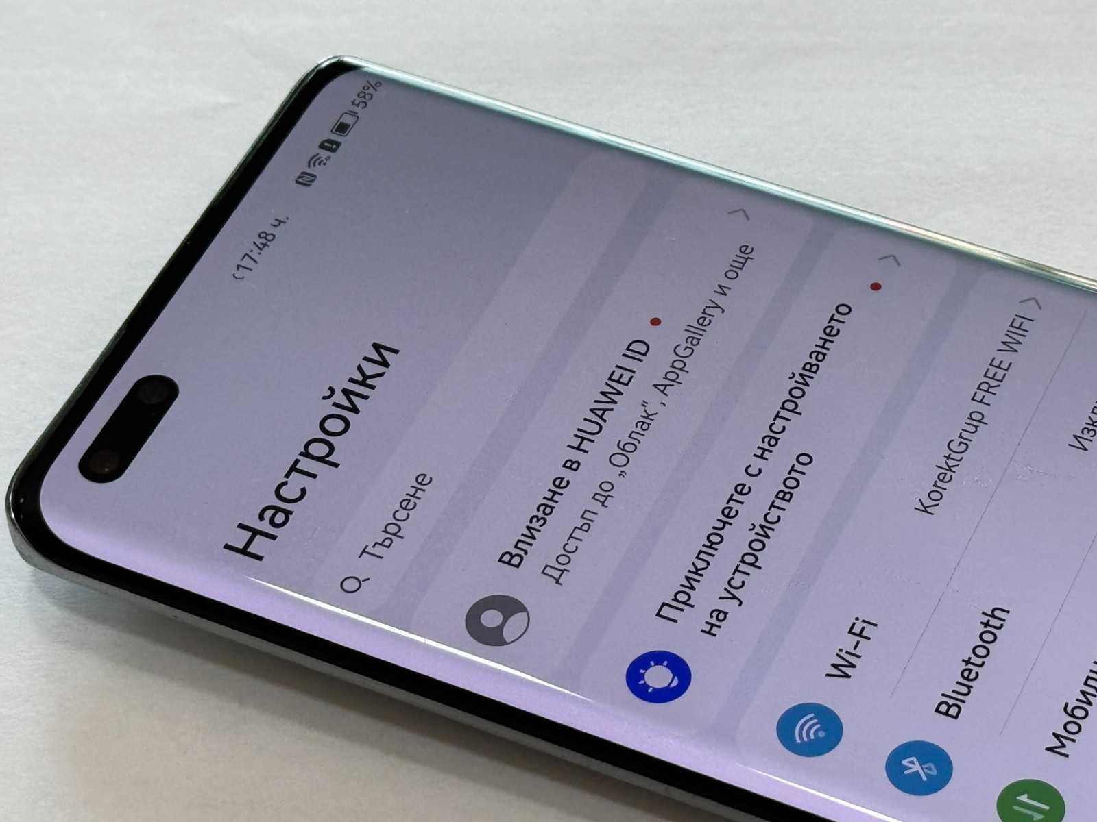 Huawei nova 10 Pro 256GB 8GB RAM Dual