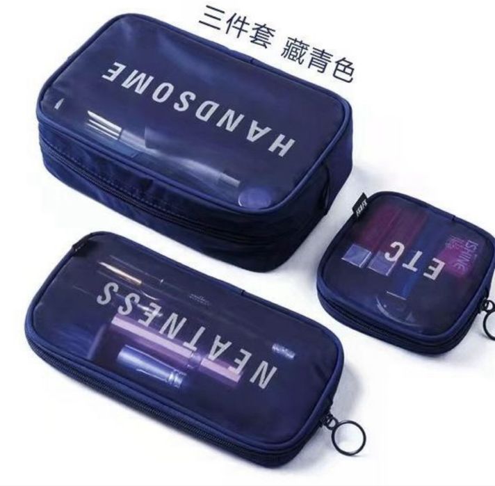 Продаются косметички