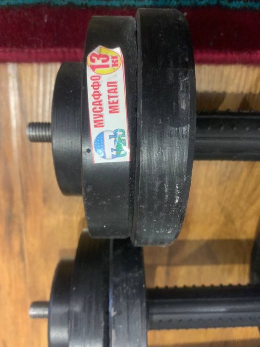 Gantel 1 juft sotiladi