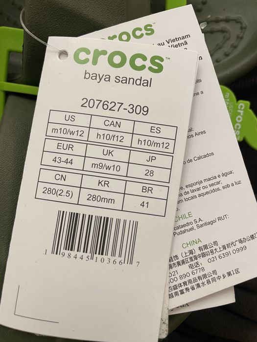 Мъжки чехли Crocs Крокс
