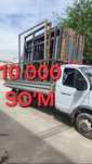 Metallom olamiz /Metallalom olamiz/приём металлом.