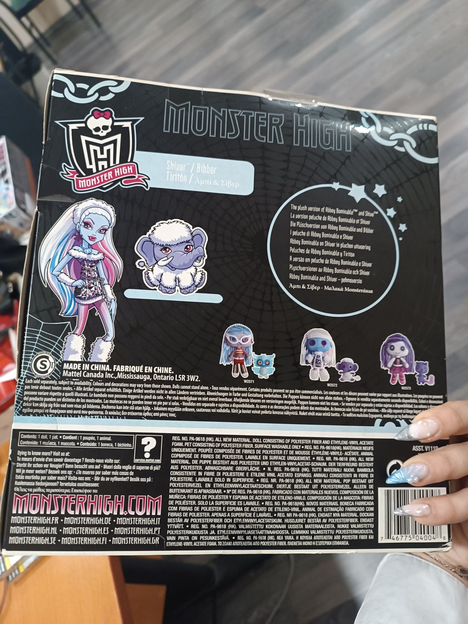 Monster High Abbey Bominable Plushie