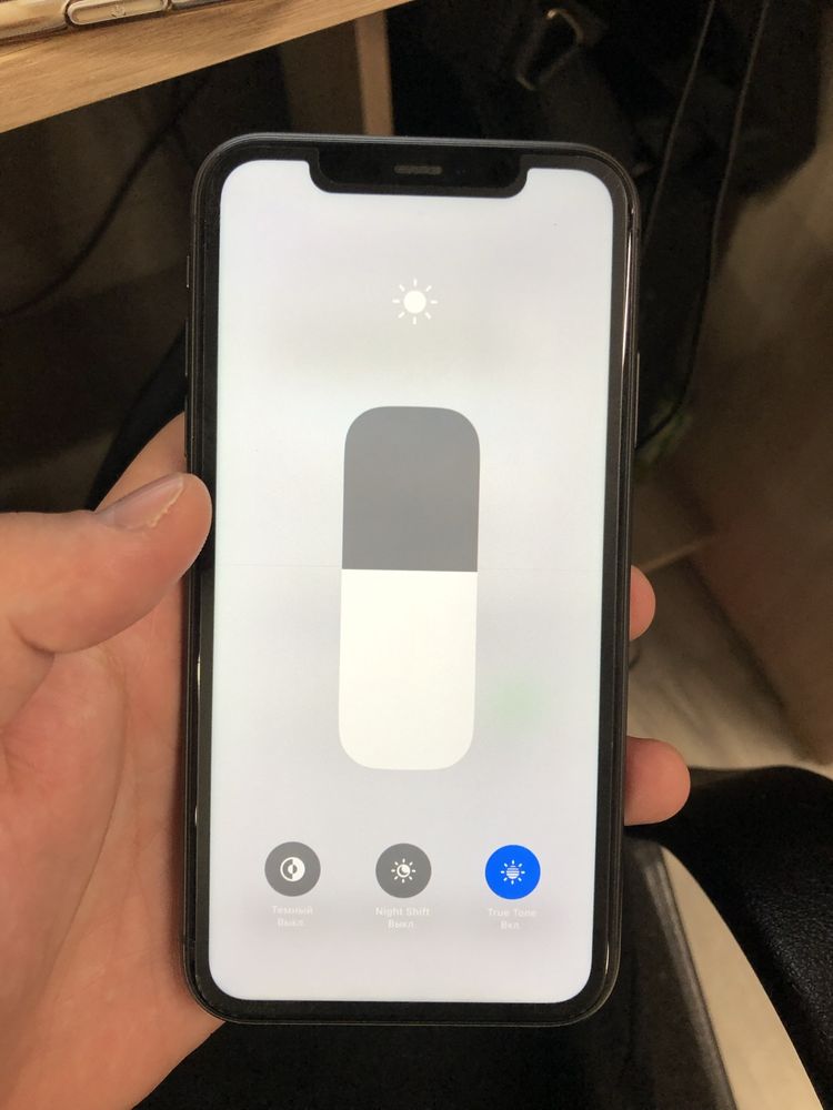 Продам Iphone 11 на IOS 17.5