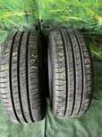 195 50 15 kumho vara