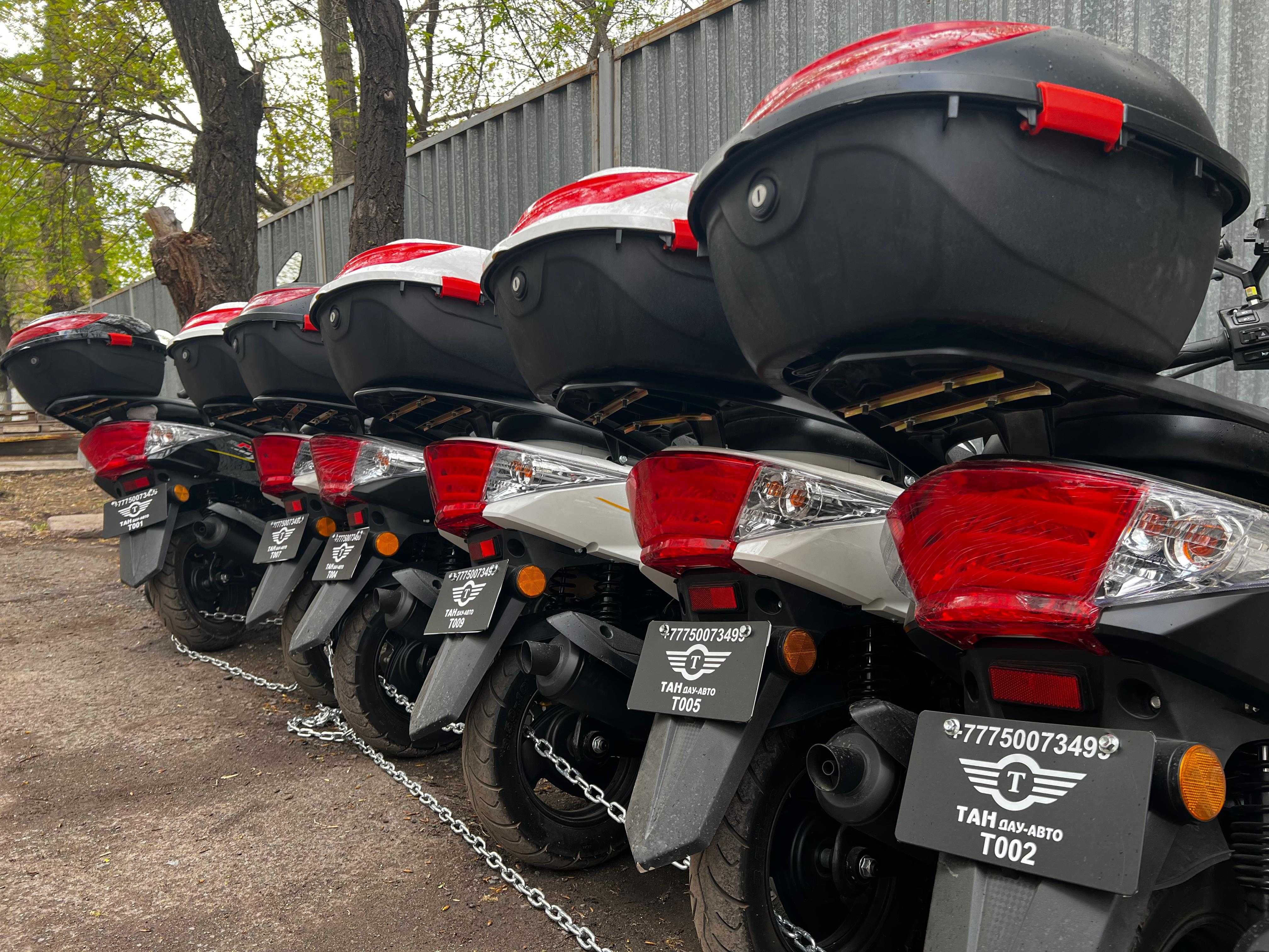 Аренда скутеров 24 500 тенге/неделя самая низкая цена в Астане