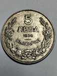 5 Лев 1930г. Монета в качество!