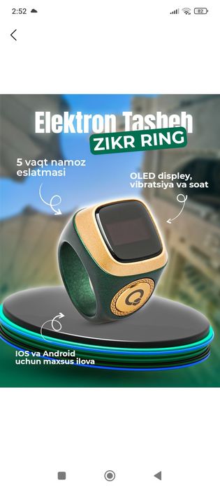 Tasbex, tasbeh 8 xotirali, zikr ring, тасбех зикр ринг, асортимент бор