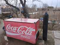 Gaz voda aparat.