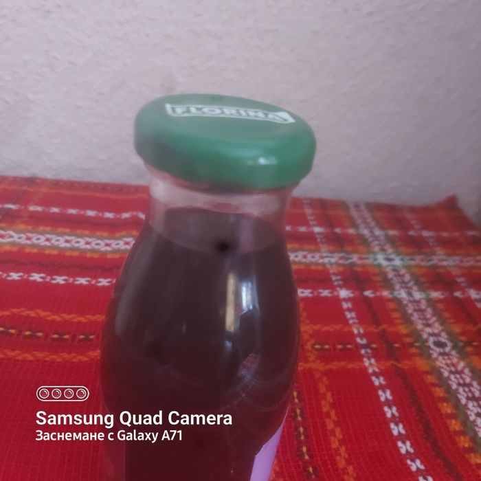 Натурален сок от бъз.Придобит от чисти плодове черен бъз!