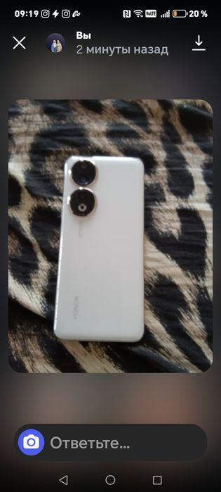 HONOR 90   память 256