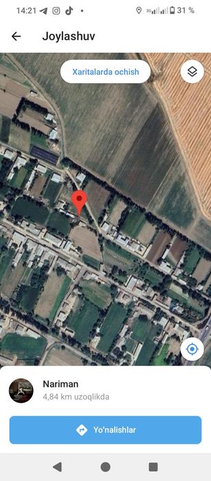 Срочна 5 сотих курих йер сотилади