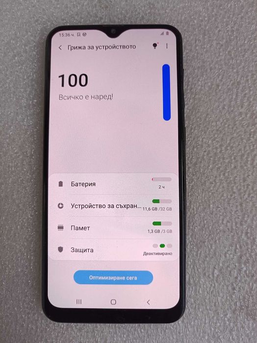 Samsung Galaxy A20, Dual Sim, 32GB, 3GB RAM. 4G,