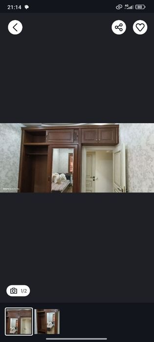 Шкаф в хорошем состоянии