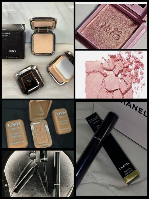 Последни бройки козметика