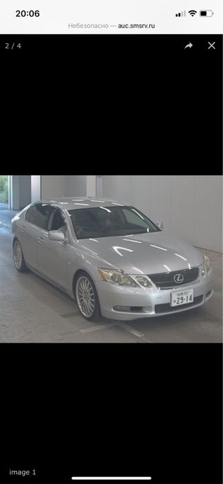Лексус Lexus GS350, 2006 год из Японии по запчастям