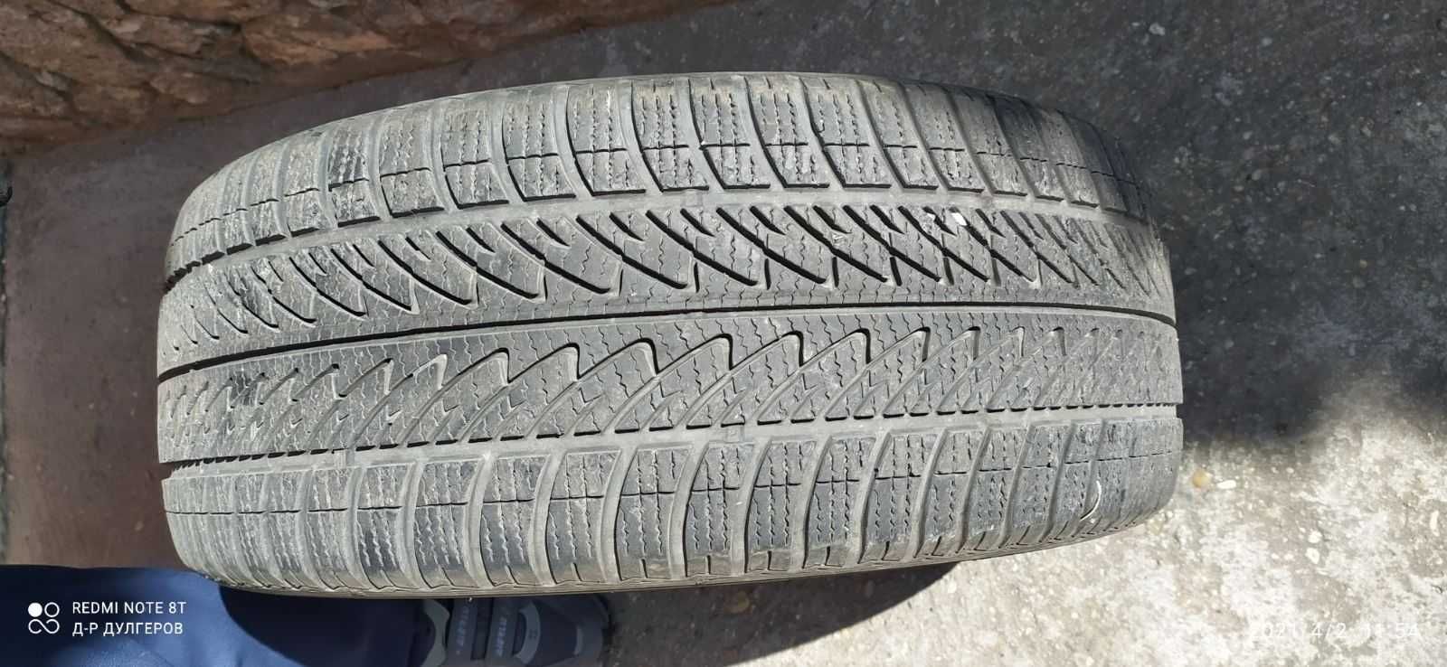 Зимни гуми 235/45 R18