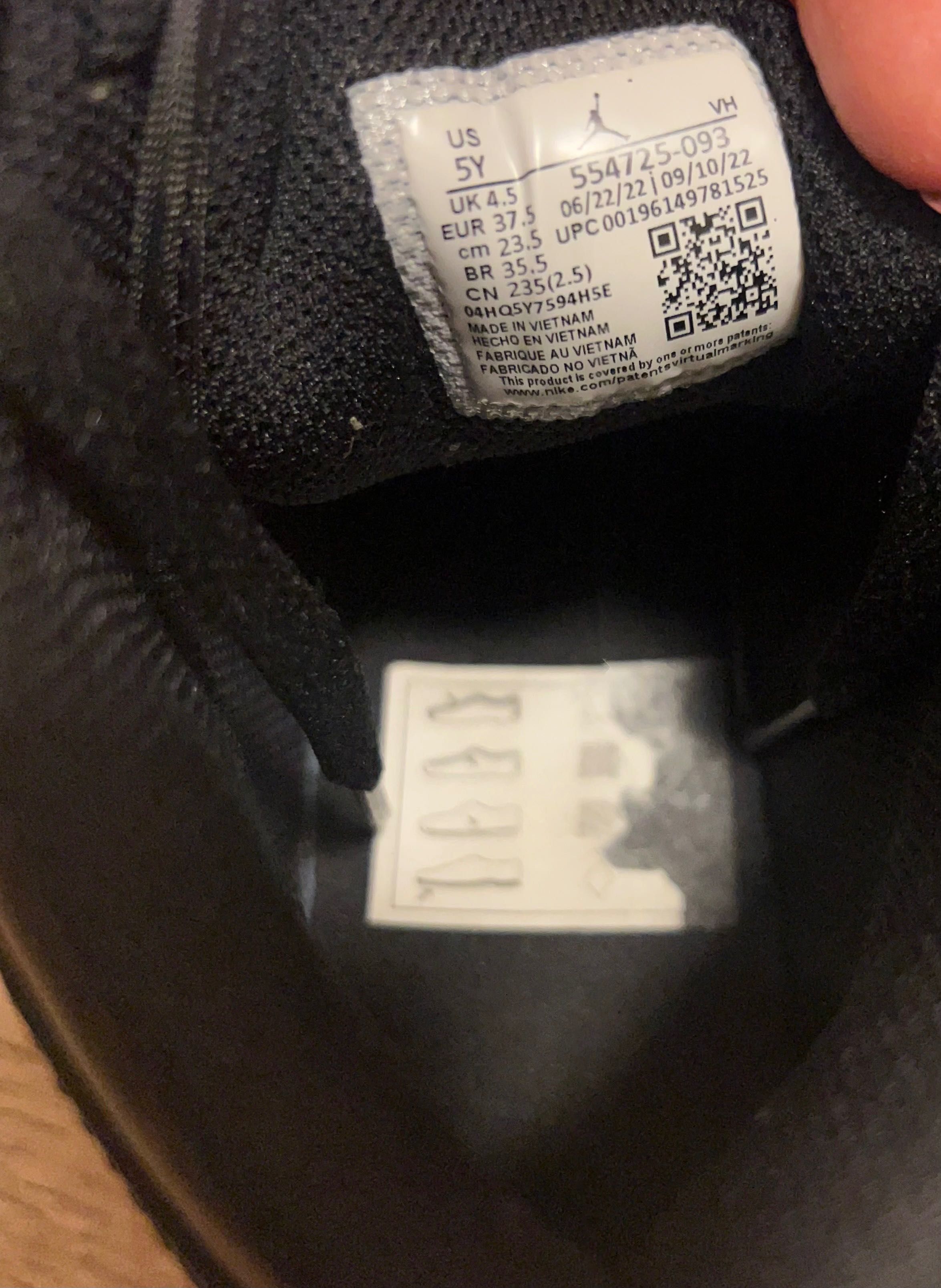 Кожени Боти Nike 37,5 момче