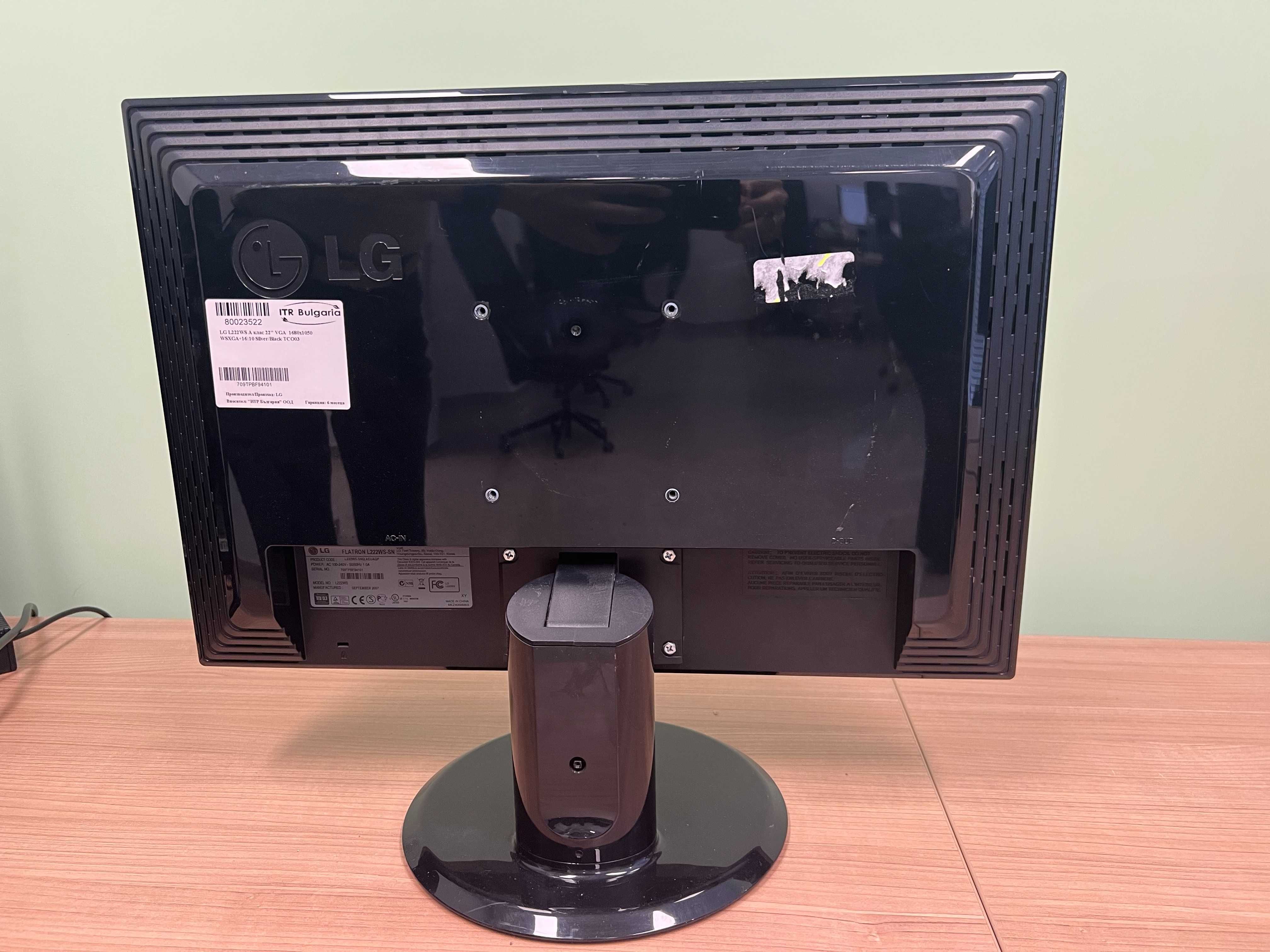 LG Flatron L222WS-SN Монитор!
