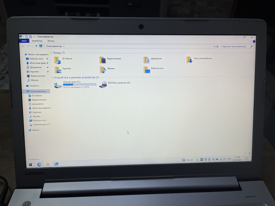 Lenovo ideapad 310