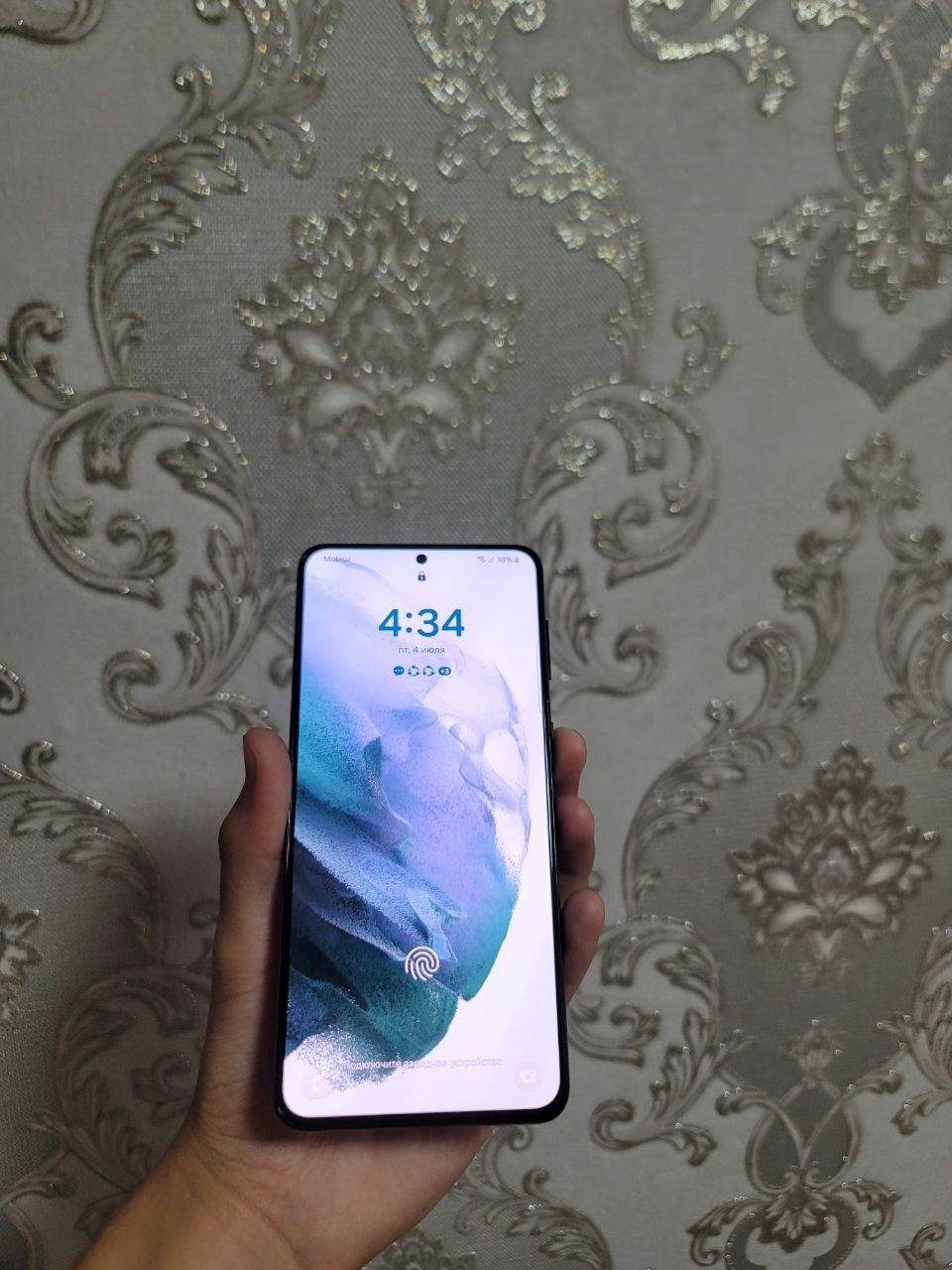 Samsung s21 plus sotiladi