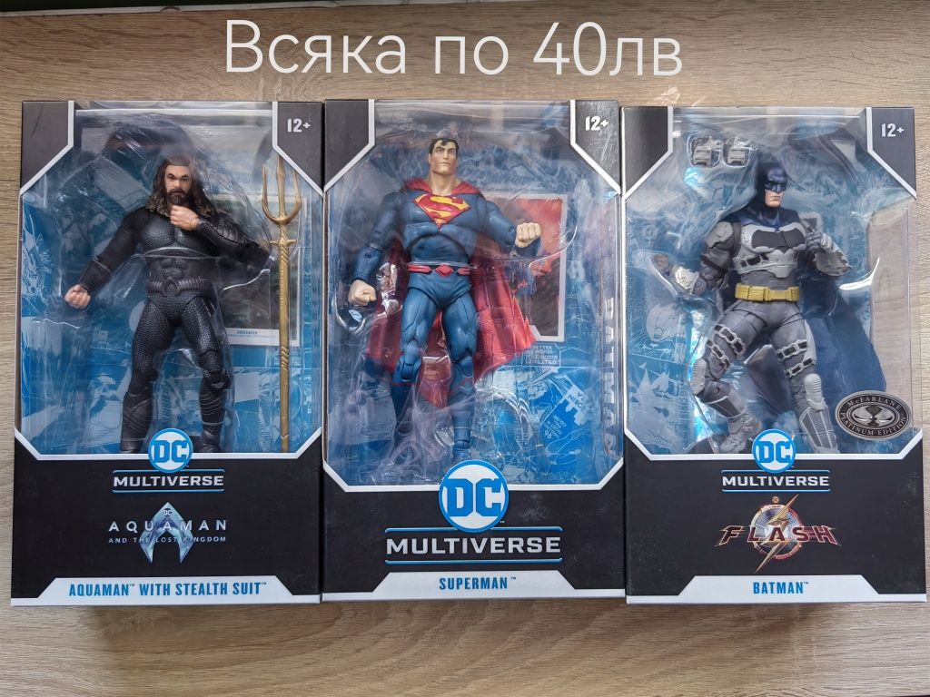 Екшън фигурки на Mcfarlane