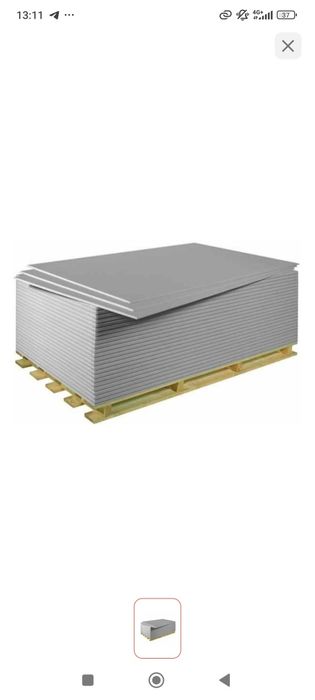 Продам гипсокартон