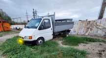 Ford transit Basculabil!