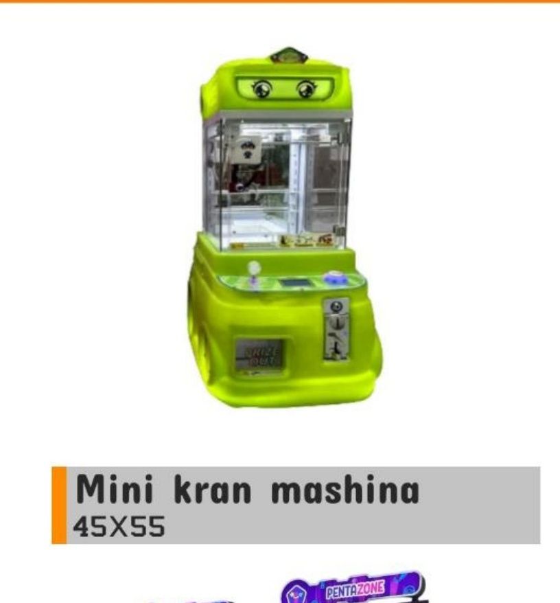 Mini kran mashinasi Кран мини веселые аттракционы