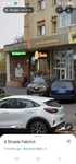 Inchirezi spatiu comercial strada fabricii nr 4