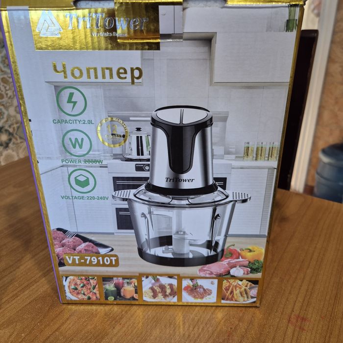Продаю блендер и чопер