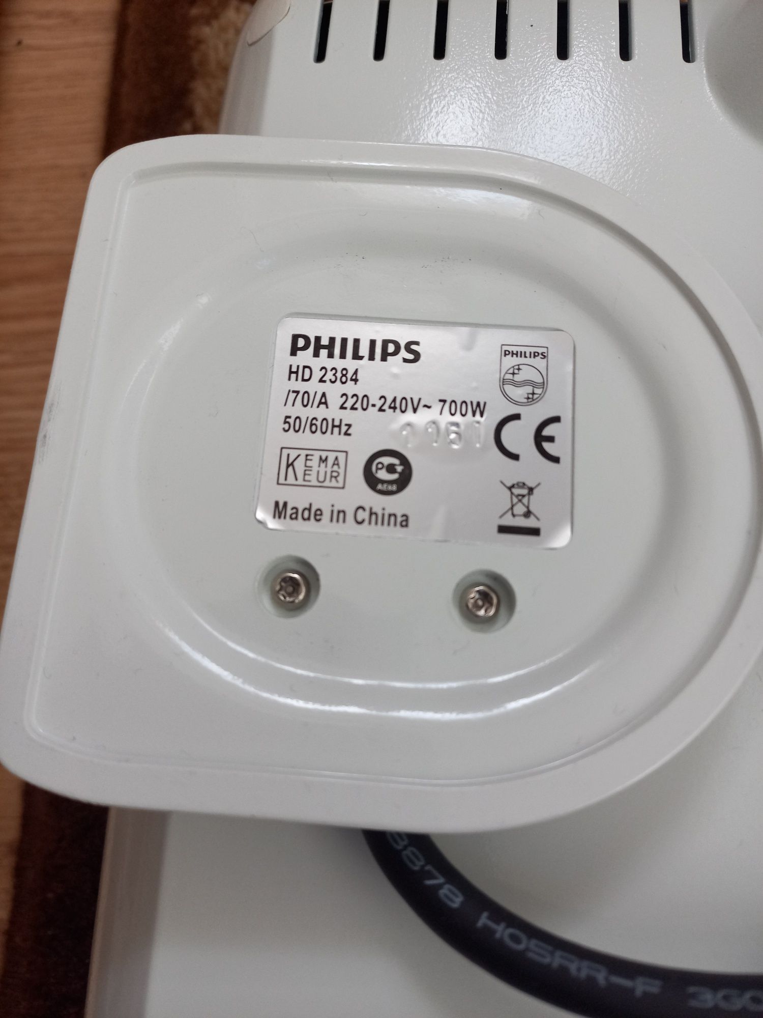 PHILIPS NOU,Aparat de făcut SANDWICH uri,700 W,220 volți,cutie transpo