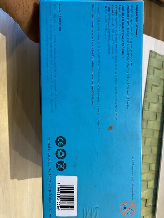 Очила за виртуална реалност Noon VR