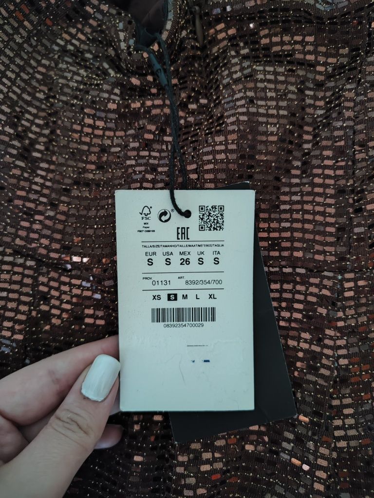 Къса рокля без презрамки Pull and Bear