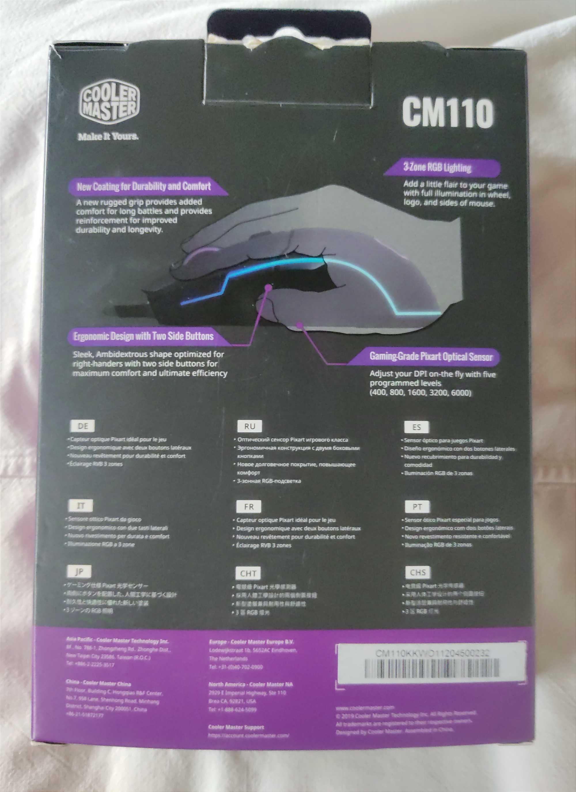 Геймърска мишка COOLER MASTER
