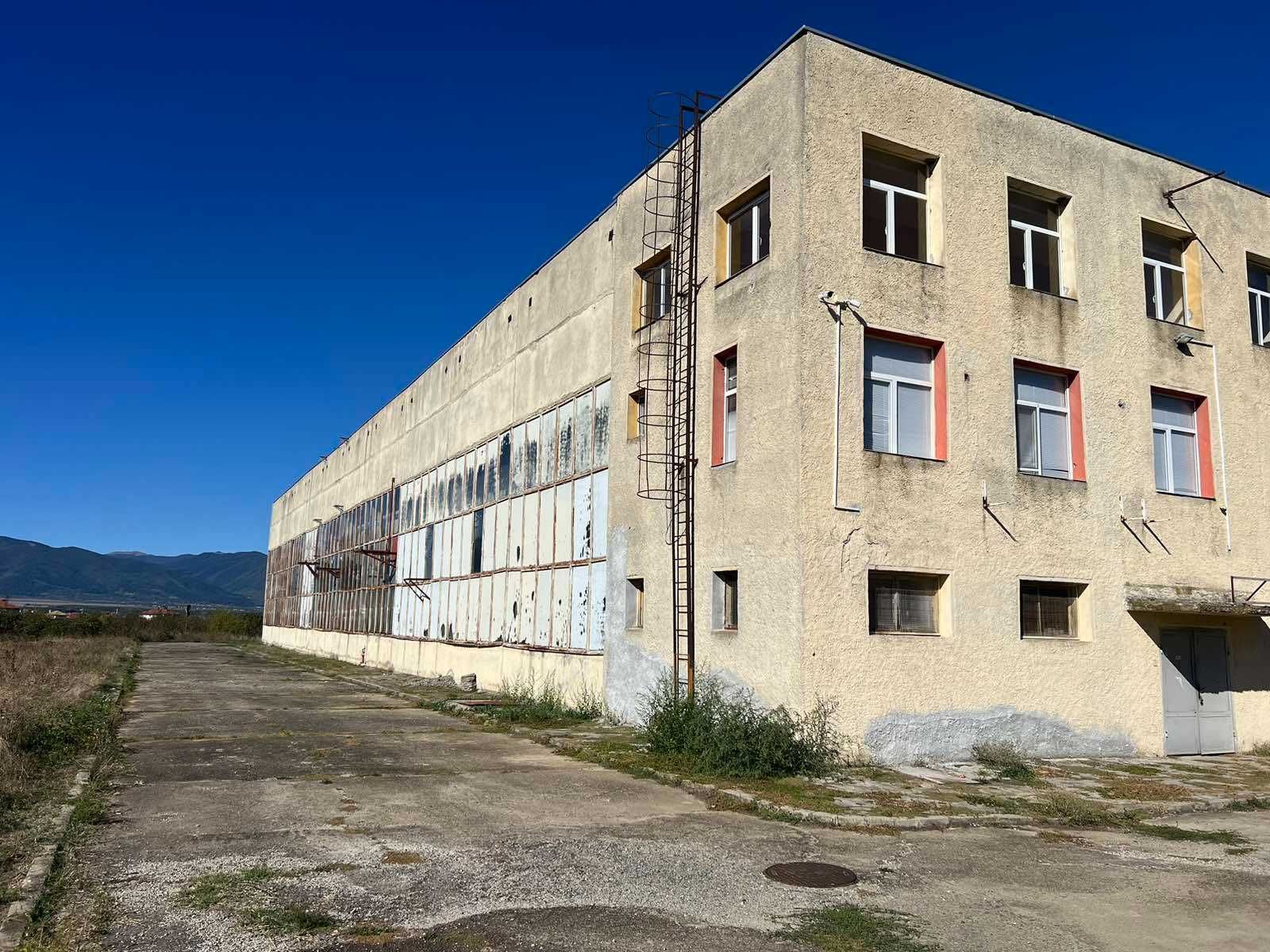 Продава отличен промишлен имот с площ от 16 дка в гр. Павел баня