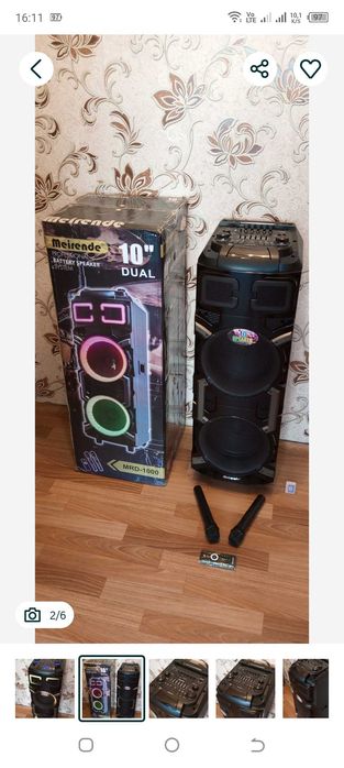 Продам новую колонку Блютус - Мощные басы!