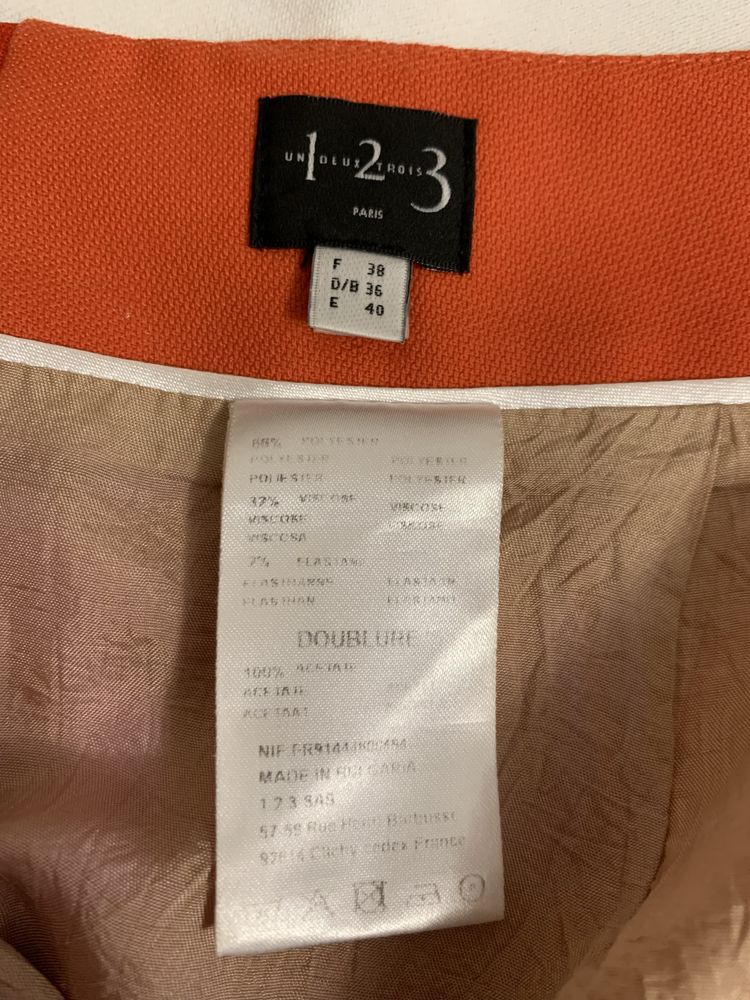 Продам женскую юбку.