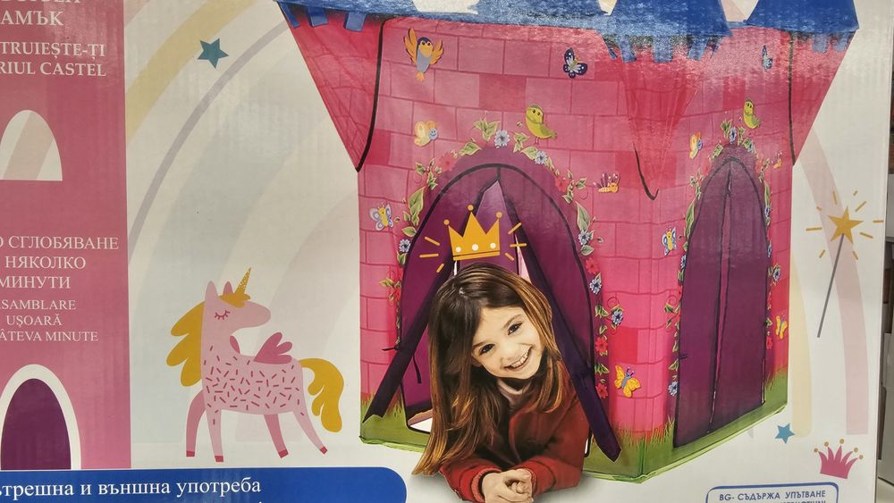 Детска палатка замък дворец