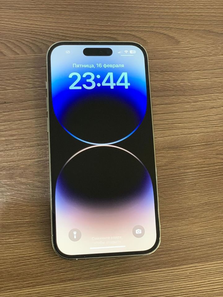 Iphone 14 pro silver