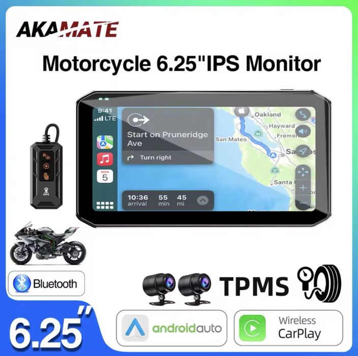 Навигация/carplay/androidauto за мотор/АТВ