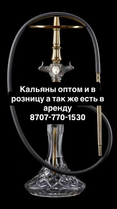 Срочно продам аппараты