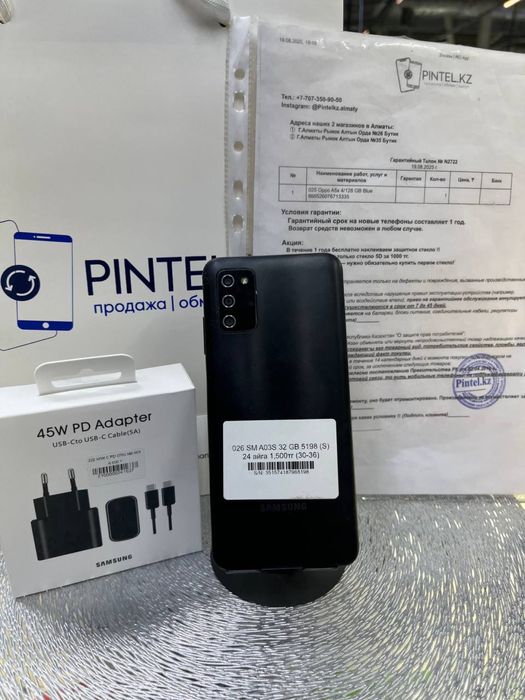 Samsung A03s 32 гб
