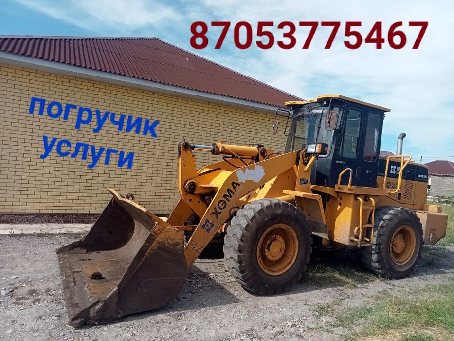 Услуги погрузчика