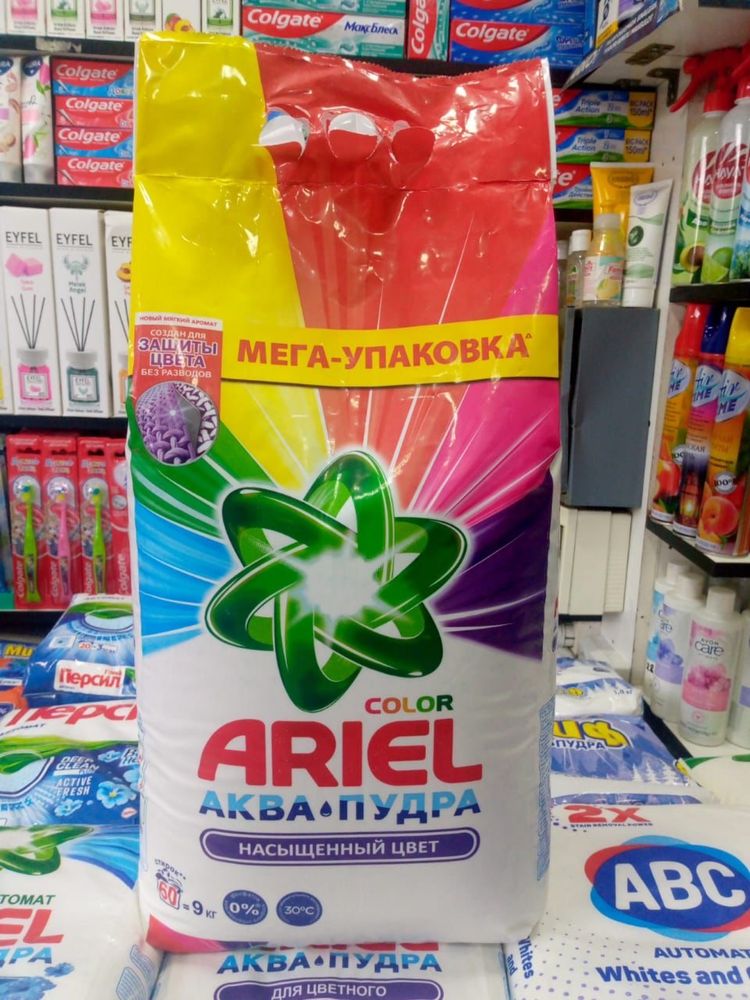 Ариель Тайт персил Абс