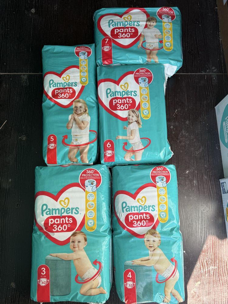 ПРОМОЦИЯ на пелени, гащи и кърпички PAMPERS (всички размери)
