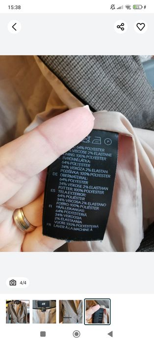 Sacou dama H&M S(36)