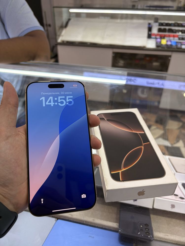 iPhone 16 Pro Max desert yengide